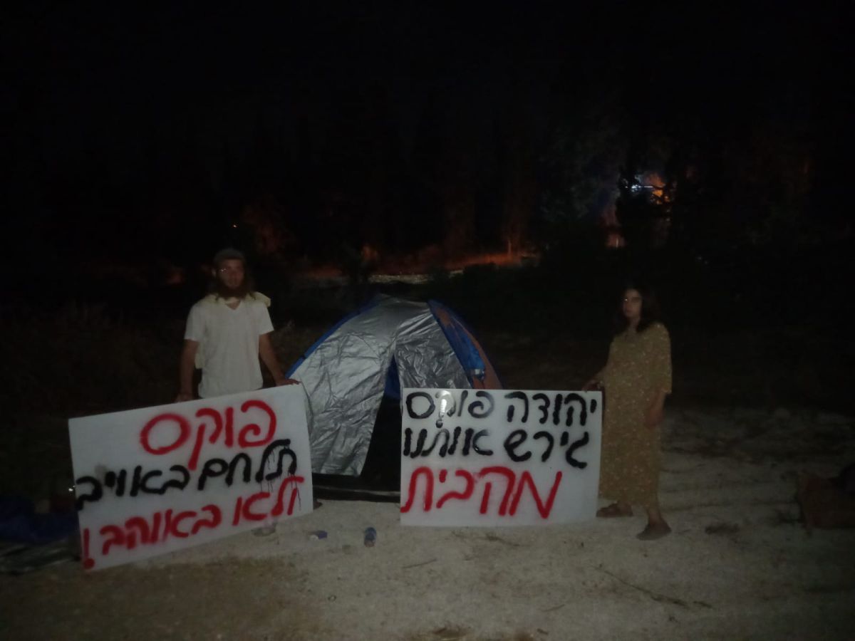 התושבים עברו להתגורר מול ביתו של האלוף