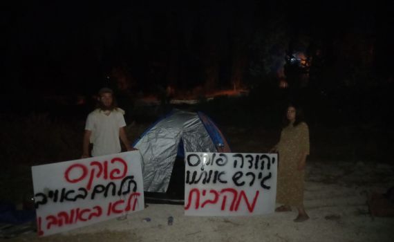 התושבים עברו להתגורר מול ביתו של האלוף