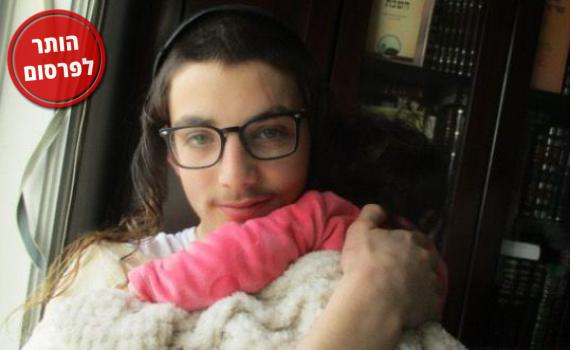 הותר לפרסום: שם חשוד בהעלמות מוישי קליינרמן