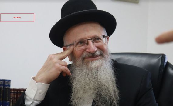 הרב שמואל אליהו במכתב גלוי לנפתלי בנט