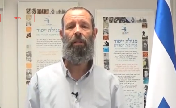 הרב יגאל לוינשטיין: זו הסיבה לתחקיר האולפנות