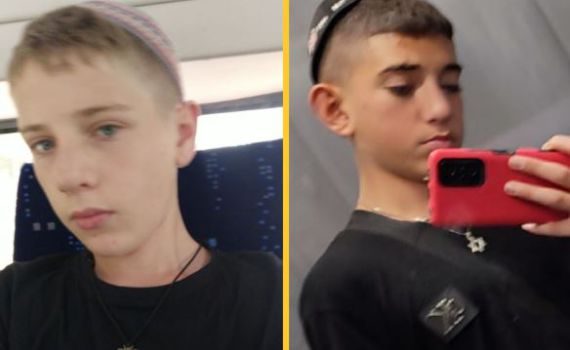 לאחר חיפושים: 2 הנעדרים מביתר עילית אותרו