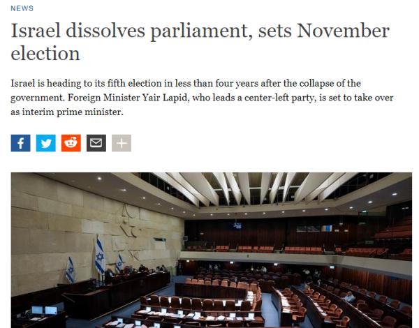 "הניסוי הישראלי נכשל": איך הגיבו בחו"ל לפיזור הכנסת