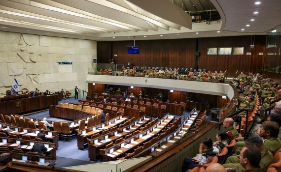 אין רוב: הקואליציה נכשלה בהצבעה במליאה