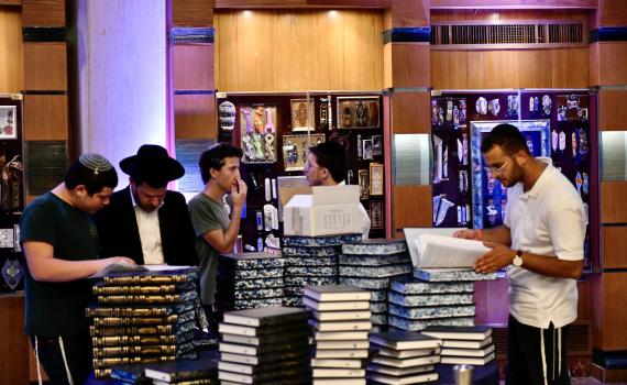 כולה שלהם: מאות לומדים סיימו את התורה בירושלים