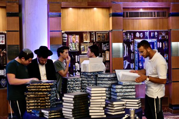 כולה שלהם: מאות לומדים סיימו את התורה בירושלים