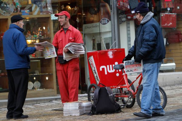 שני כתבים סרוגים שודרגו בישראל היום