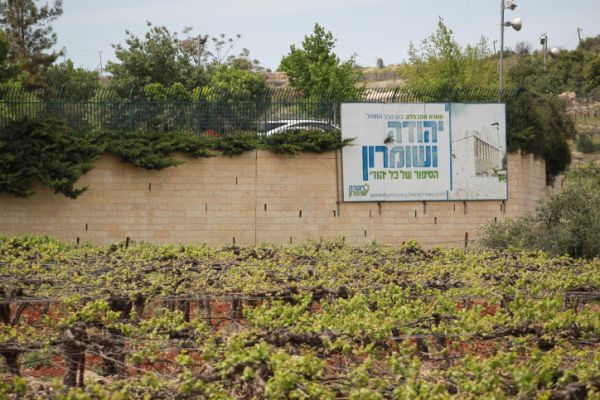 סימון מוצרים מיו"ש – סכנה לנורמליזציה עכשיו ובעתיד