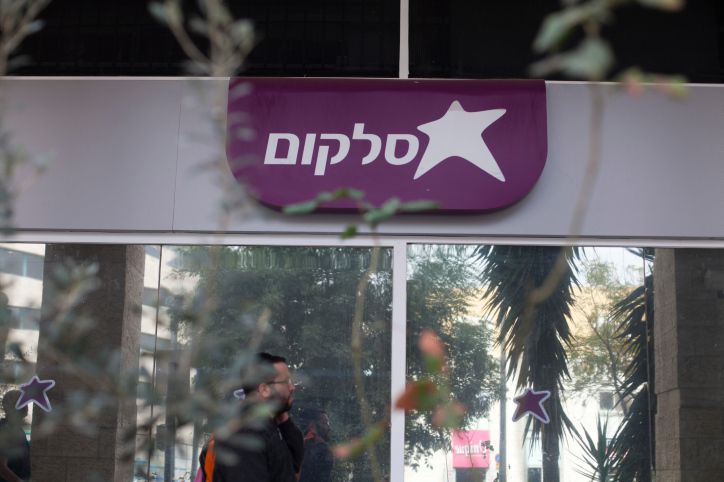 "אבדן שליטה מתגלגל" לקראת סכסוך עבודה בסלקום