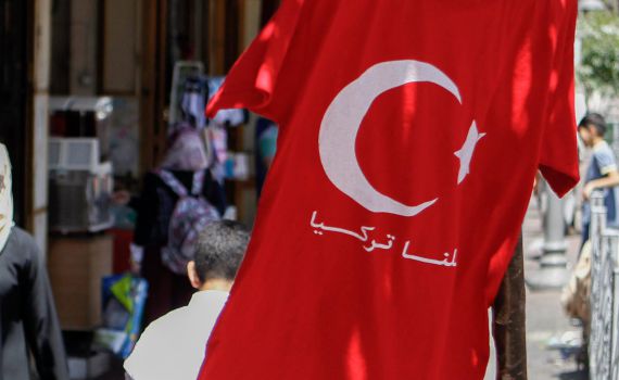 המל"ל מזהיר ישראלים בטורקיה: אל תתפתו לדילים