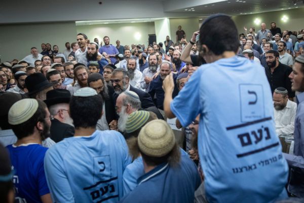 מהנדסי תודעה: במפלגת נעם מגייסים 'לוחמי רשת'