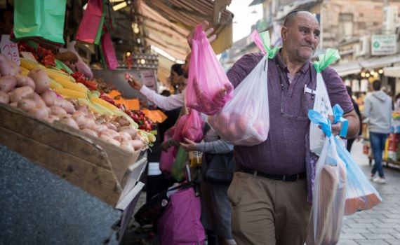 חוק השקיות: תיבחן החלת פיקדון על שקיות הניילון