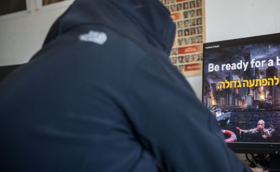 המתחזים: מתקפת סייבר איראנית על בכירים בישראל