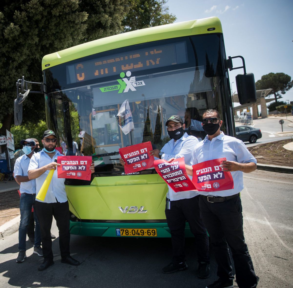 שימו לב: שביתת אוטובוסים בין 05:00 ל-08:30
