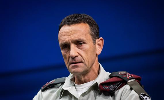 הרמטכ"ל: "למענו כולנו מתייצבים, מגנים ומסתכנים"