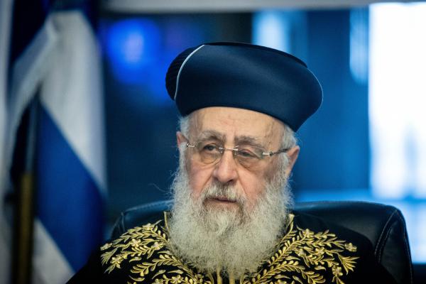 במשרד המשפטים התלבטו: הרב יצחק יוסף פסק הלכה