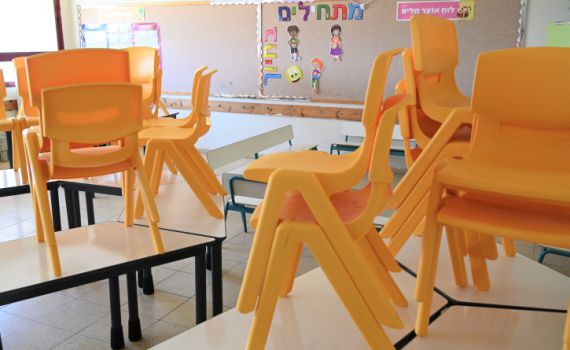 מחאת המורים: אלו המקומות שיתחילו ב-10:00