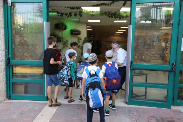 מחפשים עבודה? הצטרפו עכשיו לבית החינוך למרחב