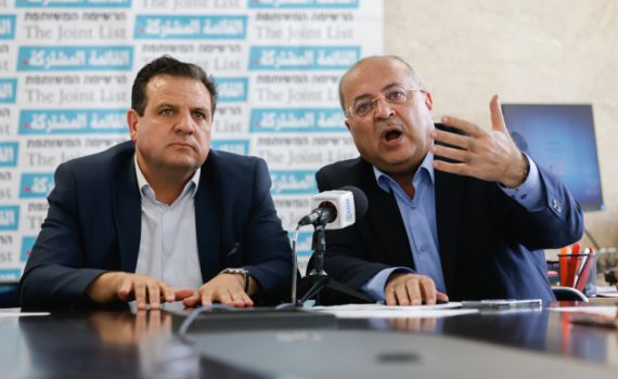 חברי הכנסת עודה, טיבי וכסיף ייחקרו במשטרה