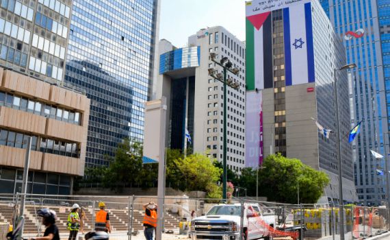 הוסר דגל פלסטין שנתלה במתחם הבורסה בר"ג