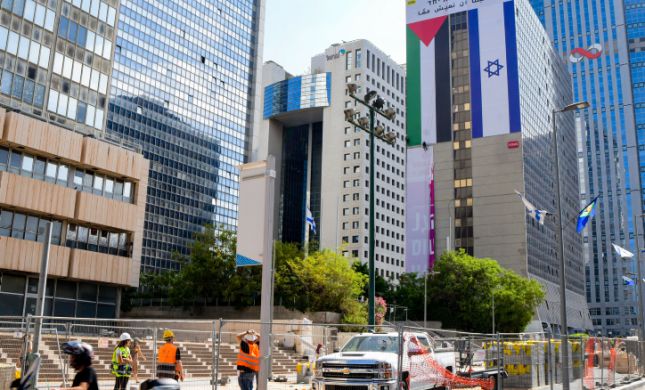  הוסר דגל פלסטין שנתלה במתחם הבורסה בר"ג