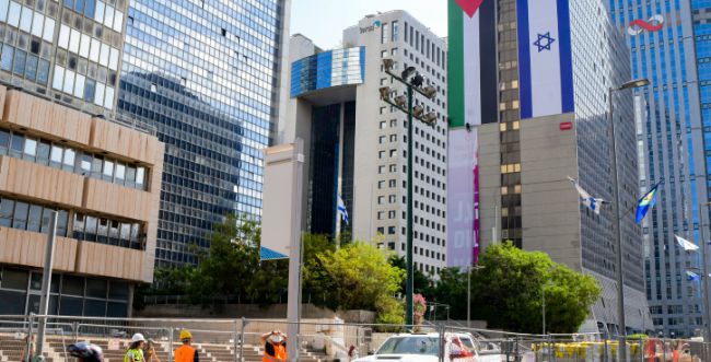 הוסר דגל פלסטין שנתלה במתחם הבורסה בר"ג