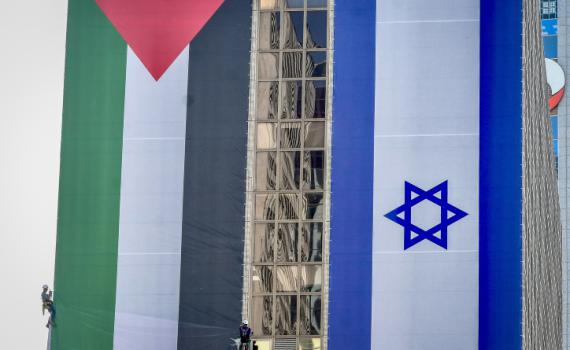 דגל אש"ף – דגל המוות שמצווה לשנוא