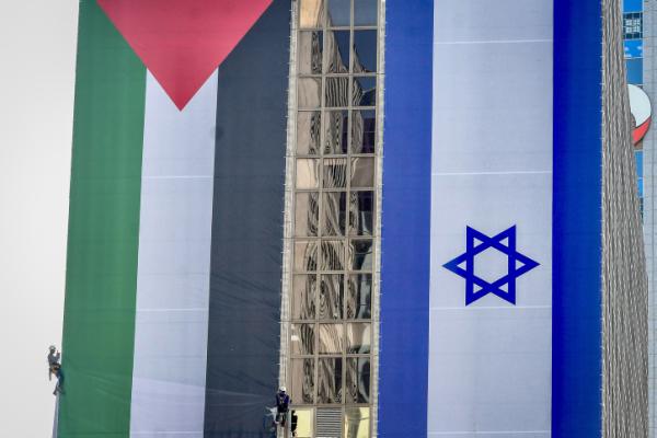 דגל אש"ף – דגל המוות שמצווה לשנוא