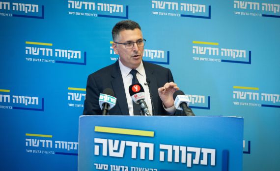 "אלה שבחרו במקצוע הערכי ביותר – מחכים לבשורה"