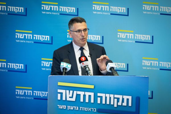 "אלה שבחרו במקצוע הערכי ביותר – מחכים לבשורה"