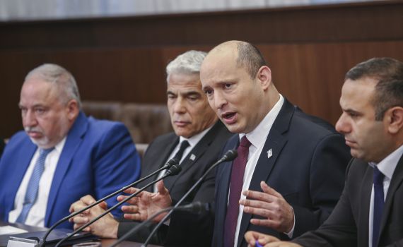 הממשלה הגרועה בהיסטוריה הציונית