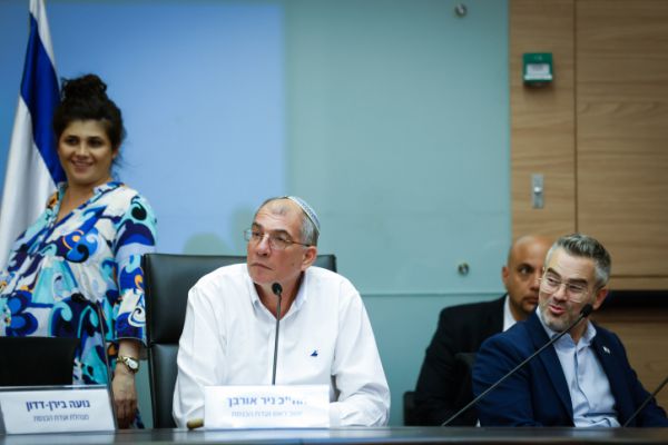 אחרי העיכוב: החל הדיון על פיזור הכנסת