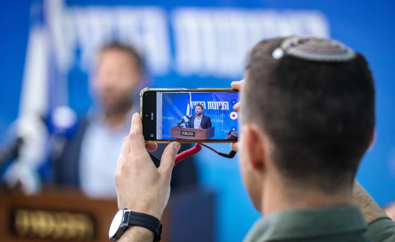 הכר את המועמד: מתמודדי הפריימריז בציונות הדתית