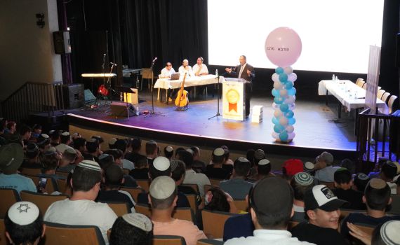 כבוד: אלו זוכי חידון צורבא לנוער לשנת תשפ"ב