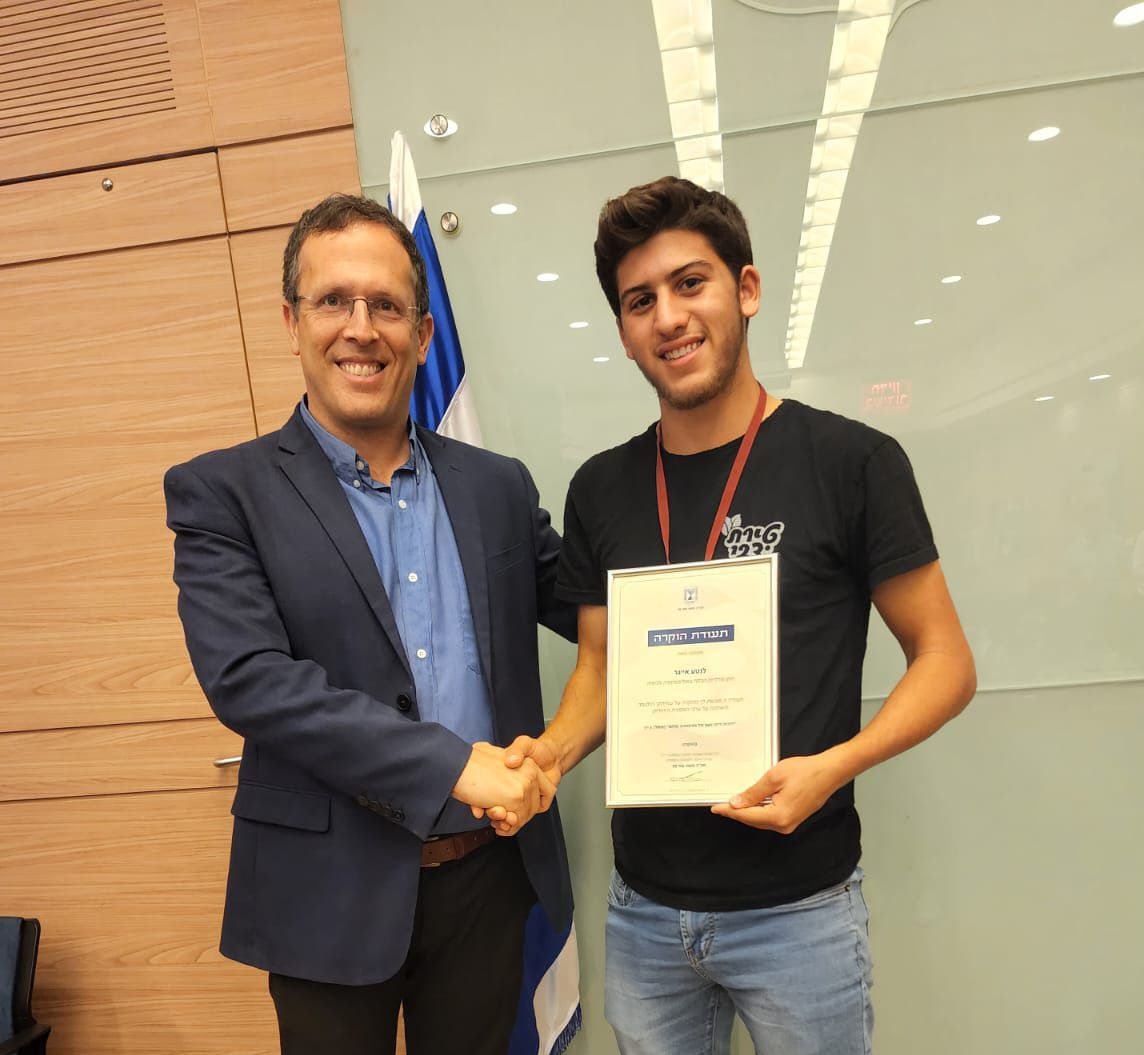 כבוד: תעודת הוקרה לסרוג שסירב להתחרות בשבת