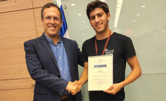 כבוד: תעודת הוקרה לסרוג שסירב להתחרות בשבת