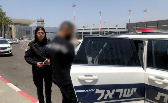 זאת הסיבה ששוטרים עצרו חתן בנתב"ג