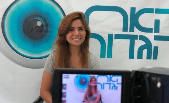 מלהקת האח הגדול: "יש לנו אישה דתייה בעונה הקרובה"