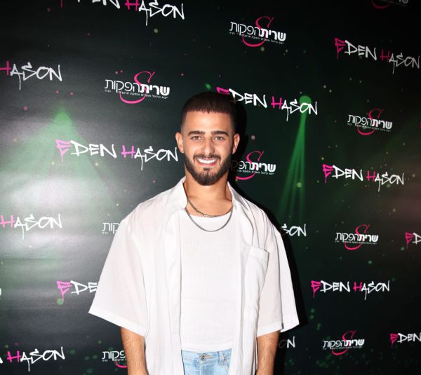 עדן חסון לסרוגים: "מברך לפני ההופעה"