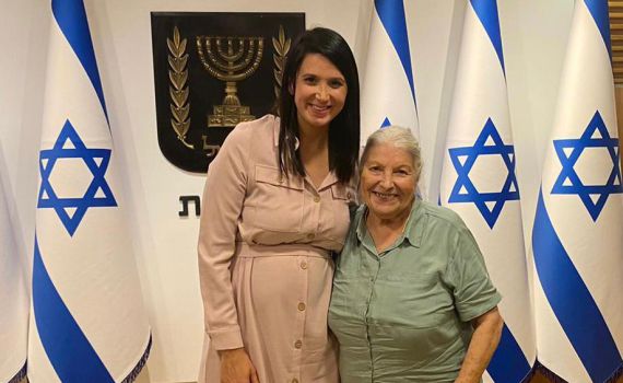 סוף טוב: סבתא של ח"כ שירלי פינטו נמצאה