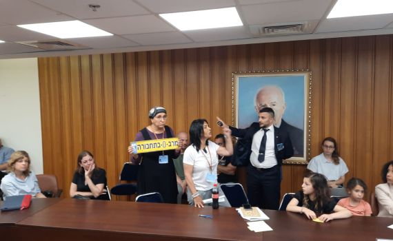 נהגות האוטובוס התפרצו על מיכאלי: "צאי מהטיק טוק"