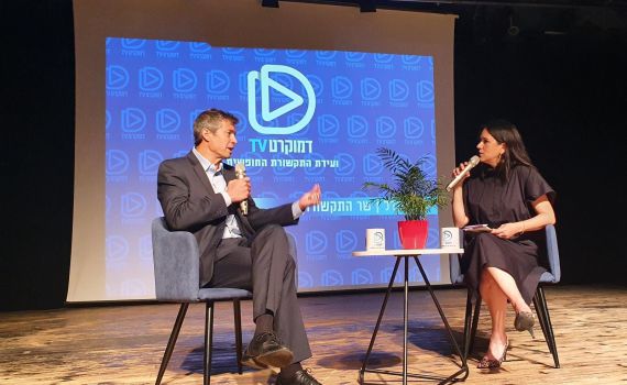 הנדל: הקואליציה צריכה לעשות חשבון נפש