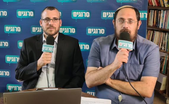 צפו בשידור חי: אולפן סרוגים בגוש עציון