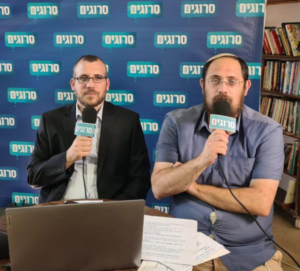 צפו בשידור חוזר: אולפן סרוגים בגוש עציון