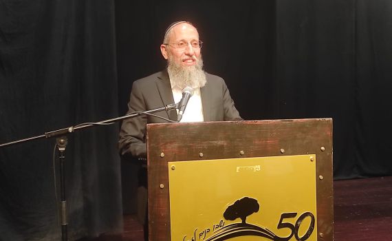 הרב צבי רימון הוכתר לרב מועצת גוש עציון