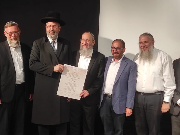 צפו בשידור: הכתרת הרב רימון לרב של גוש עציון