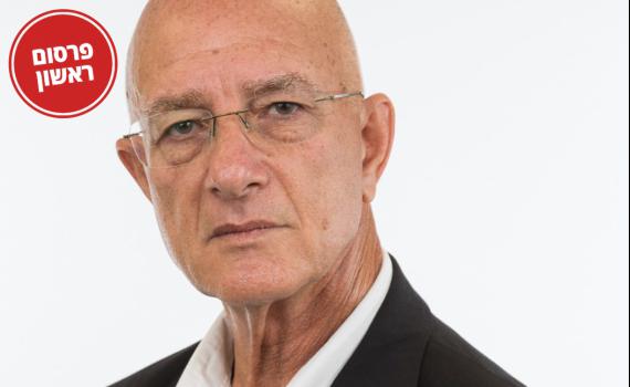 אחרי עשור: ראש עיריית אריאל החליט שלא יתמודד