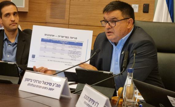 ביטון תוקף את מיכאלי: "הציבור ישפוט"