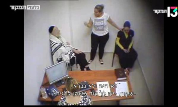 צפו: "שקרן, נוכל!" חסידה לשעבר בעימות עם ברלנד