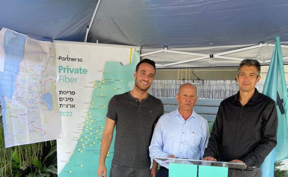 עפולה אקספרס: פרטנר מאיצה את פריסת הסיבים בפריפריה
